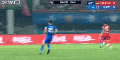 IM电竞官方入口-特谢拉造点，吴曦点射破门，申花1-0河南